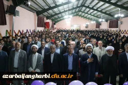 مراسم گرامیداشت هفته معلم برگزار شد 16