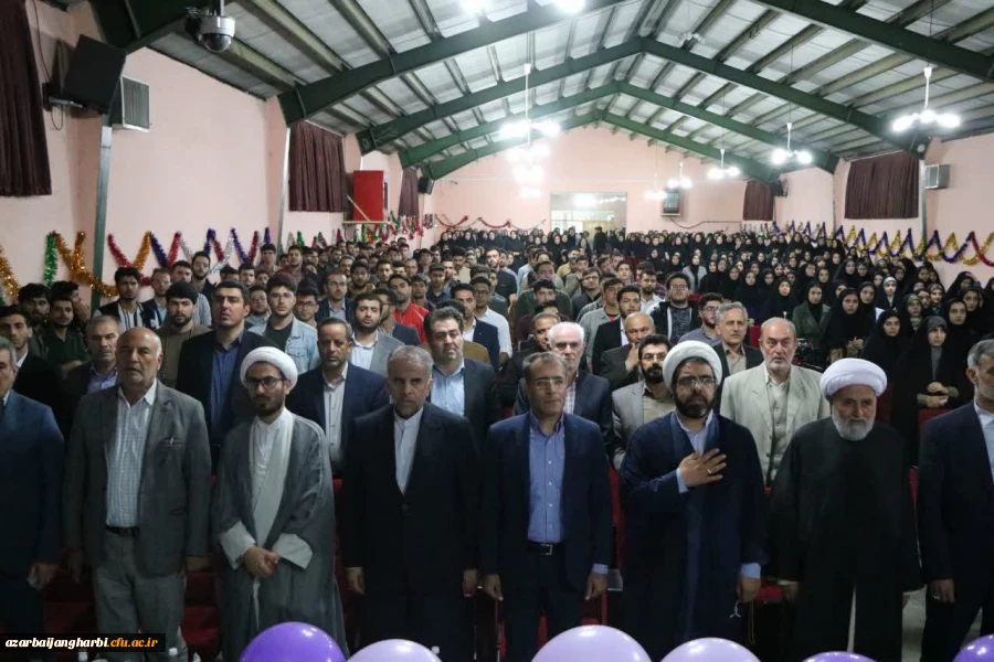 مراسم گرامیداشت هفته معلم برگزار شد 16