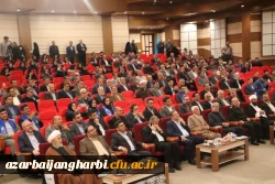  آئین استانی گرامیداشت مقام معلم و تجلیل از معلمان نمونه استان آذربایجان غربی  3