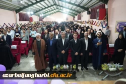 حضور استاندار آذربایجان غربی در آیین گرامیداشت مقام معلم در دانشگاه فرهنگیان 6