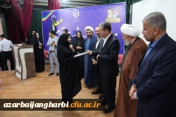 حضور استاندار آذربایجان غربی در آیین گرامیداشت مقام معلم در دانشگاه فرهنگیان 8