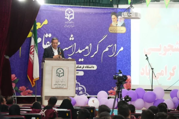 حضور استاندار آذربایجان غربی در آیین گرامیداشت مقام معلم در دانشگاه فرهنگیان 9