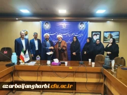 آئیین تجلیل از حجت الاسلام و المسلمین سرپرست سابق پردیس های دانشگاه فرهنگیان برگزار شد 2