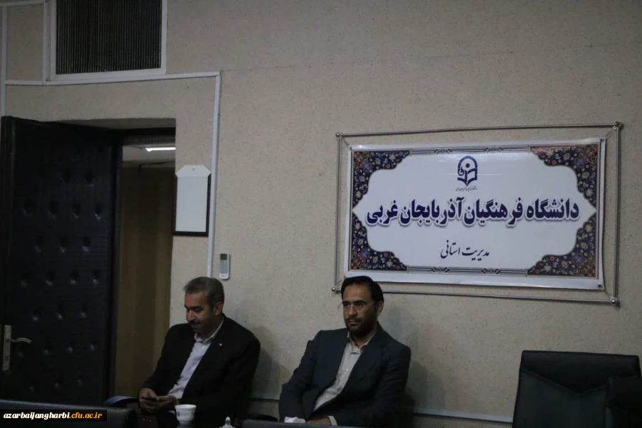 جلسه مشترک هماهنگی آموزش و پرورش و دانشگاه فرهنگیان استان پیرامون گزینش متقاضیان پذیرش در این دانشگاه برگزار شد 5