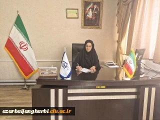 پیام تبریک سرپرست مدیریت دانشگاه  فرهنگیان استان آذربایجان غربی به مناسبت فرارسیدن روز کارمند و هفته دولت