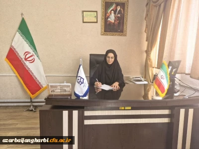 پیام تبریک سرپرست مدیریت دانشگاه  فرهنگیان استان آذربایجان غربی به مناسبت فرارسیدن روز کارمند و هفته دولت