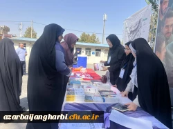 فرایند پذیرش نو دانشجومعلمان دانشگاه فرهنگیان استان آذربایجان غربی آغاز شد 5