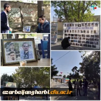 فرایند پذیرش نو دانشجومعلمان دانشگاه فرهنگیان استان آذربایجان غربی آغاز شد 7