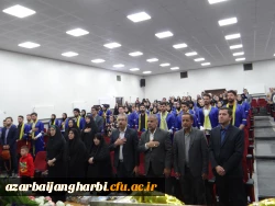 آیین باشکوه دانش آموختگی دانشجومعلمان دانشگاه فرهنگیان استان آذربایجان غربی برگزار شد 4