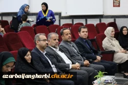 آیین باشکوه دانش آموختگی دانشجومعلمان دانشگاه فرهنگیان استان آذربایجان غربی برگزار شد 12