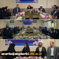 مسئول حراست پردیس علامه طباطبایی معارفه شد 2