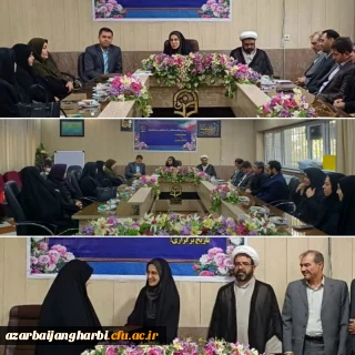  مسئول حراست پردیس علامه طباطبایی ارومیه معارفه شد