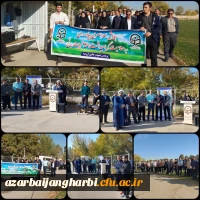 همایش پیاده روی به مناسبت هفته تربیت بدنی و ورزش برگزار شد 2