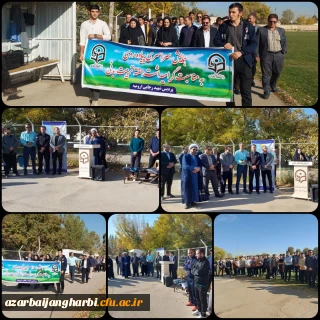 همایش پیاده روی به مناسبت هفته تربیت بدنی و ورزش برگزار شد