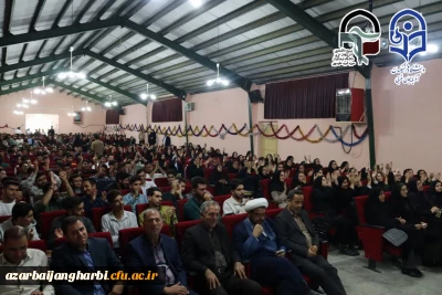 آیین استقبال از دانشجومعلمان جدیدالورود در پردیس شهید رجایی ارومیه برگزار شد