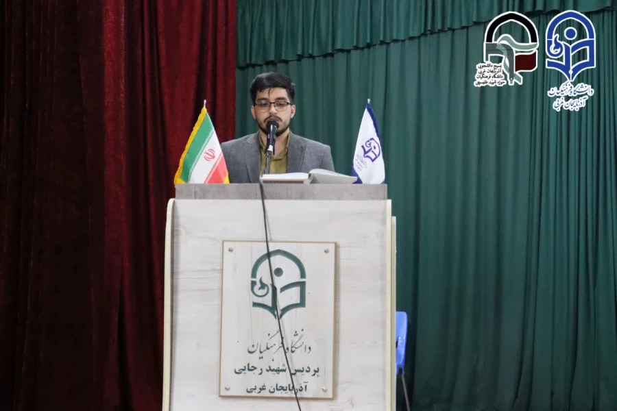 آیین استقبال از دانشجومعلمان جدیدالورود در پردیس شهید رجایی ارومیه برگزار شد 5