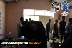 آیین استقبال از دانشجومعلمان جدیدالورود در پردیس شهید رجایی ارومیه برگزار شد 7