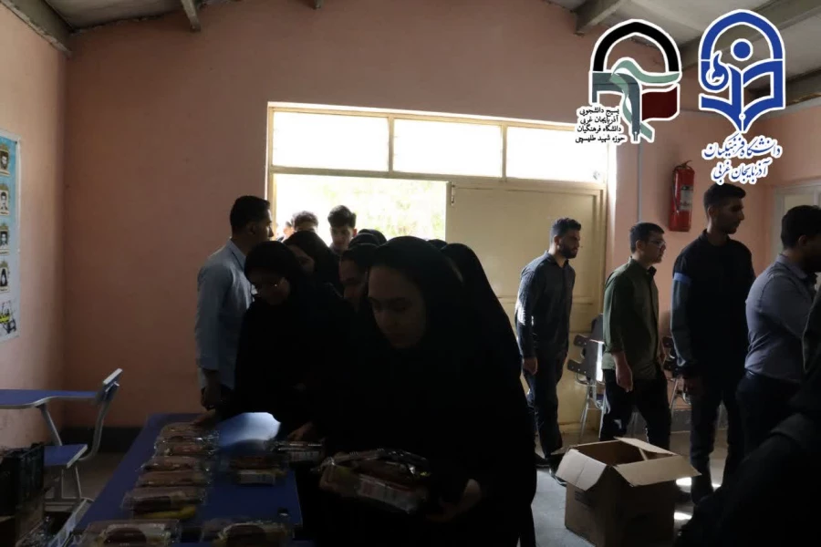 آیین استقبال از دانشجومعلمان جدیدالورود در پردیس شهید رجایی ارومیه برگزار شد 7