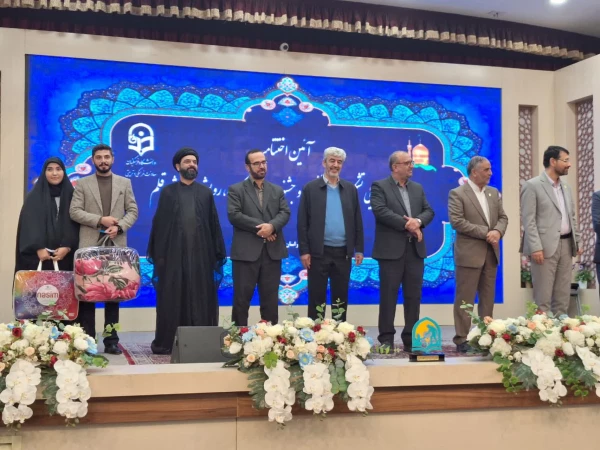 درخشش دانشگاه فرهنگیان آذربایجان غربی در دهمین گردهمایی تشکل های دانشجویی کشور 2