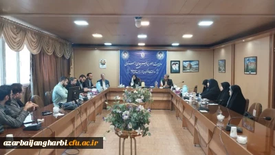 تشکیل کمیته های اجرایی؛ دانشگاه فرهنگیان آذربایجان غربی هفته پدافند غیرعامل را آغاز کرد