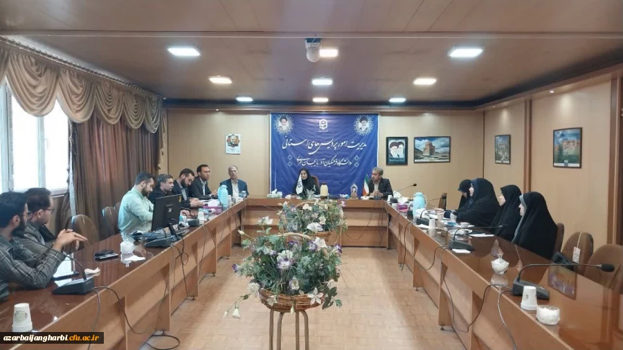 تشکیل کمیته های اجرایی؛ دانشگاه فرهنگیان آذربایجان غربی هفته پدافند غیرعامل را آغاز کرد 2