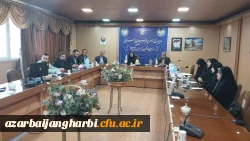 تشکیل کمیته های اجرایی؛ دانشگاه فرهنگیان آذربایجان غربی هفته پدافند غیرعامل را آغاز کرد 2