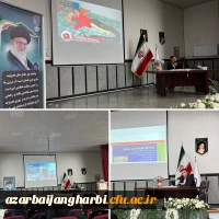 امروز در جهان حوزه شناخت و سلامت دو کلید اساسی در مواجهه با بحران 3