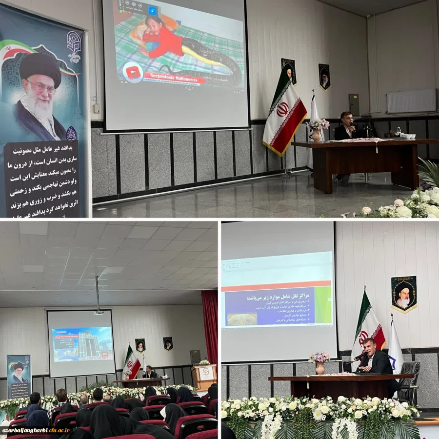 امروز در جهان حوزه شناخت و سلامت دو کلید اساسی در مواجهه با بحران 3