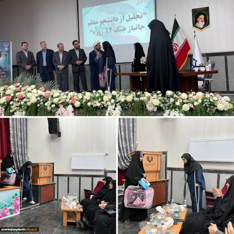 امروز در جهان حوزه شناخت و سلامت دو کلید اساسی در مواجهه با بحران 4