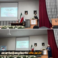 امروز در جهان حوزه شناخت و سلامت دو کلید اساسی در مواجهه با بحران 5