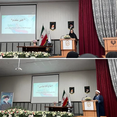 امروز در جهان حوزه شناخت و سلامت دو کلید اساسی در مواجهه با بحران 5