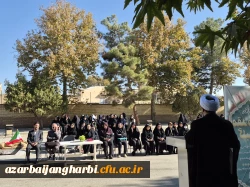 گشایش نمایشگاه «ساعت صفر» در دانشگاه فرهنگیان آذربایجان غربی 2