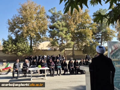 گشایش نمایشگاه «ساعت صفر» در دانشگاه فرهنگیان آذربایجان غربی