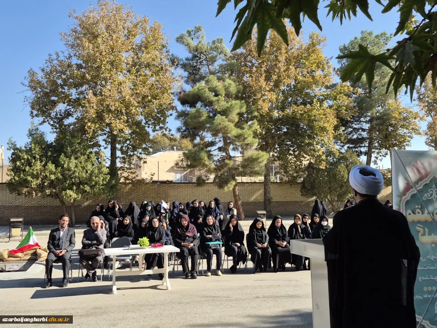 گشایش نمایشگاه «ساعت صفر» در دانشگاه فرهنگیان آذربایجان غربی 2