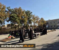 گشایش نمایشگاه «ساعت صفر» در دانشگاه فرهنگیان آذربایجان غربی 3