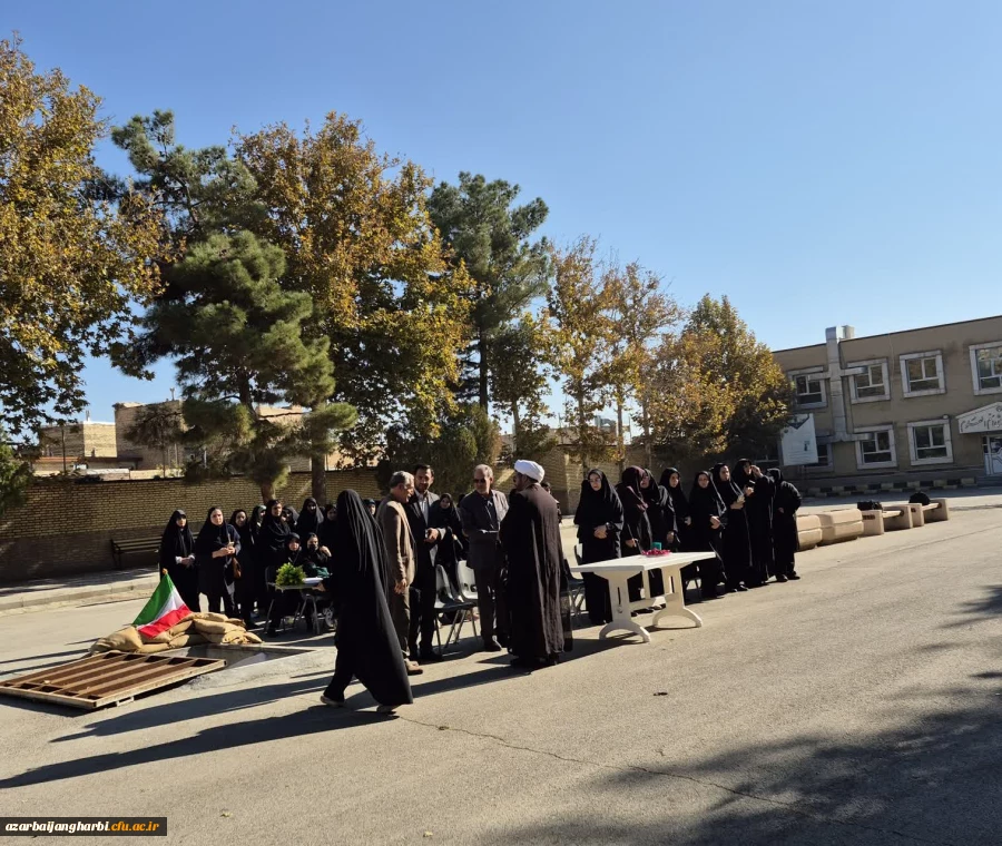 گشایش نمایشگاه «ساعت صفر» در دانشگاه فرهنگیان آذربایجان غربی 3