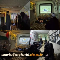 گشایش نمایشگاه «ساعت صفر» در دانشگاه فرهنگیان آذربایجان غربی 5