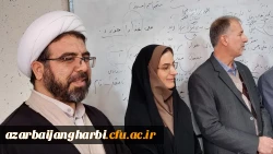 حضور سرزده سرپرست دانشگاه فرهنگیان آذربایجان غربی در کلاس ها؛ گرامیداشت روز دانشجو در میان دانشجومعلمان 2