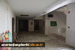 بازسازی خوابگاه دانشجویی و نانوایی دانشگاه علامه طباطبایی ارومیه پس از خسارات جنگ 13