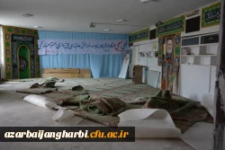 سرپرست دانشگاه فرهنگیان آذربایجان غربی از روند بازسازی خسارات جنگ تحمیلی بازدید کرد 6