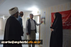 سرپرست دانشگاه فرهنگیان آذربایجان غربی از روند بازسازی خسارات جنگ تحمیلی بازدید کرد 11
