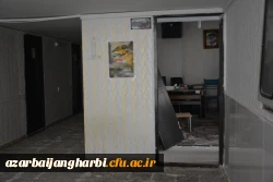 سرپرست دانشگاه فرهنگیان آذربایجان غربی از روند بازسازی خسارات جنگ تحمیلی بازدید کرد 13