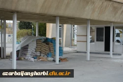 سرپرست دانشگاه فرهنگیان آذربایجان غربی از روند بازسازی خسارات جنگ تحمیلی بازدید کرد 15