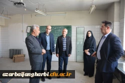 بررسی و پیگیری فوری مشکلات آزمایشگاهی دانشگاه فرهنگیان آذربایجان غربی  7
