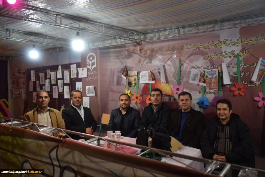 افتخارآفرینی دانشگاه فرهنگیان آذربایجان غربی در فعالیت های فرهنگی جنگ رمضان 3
