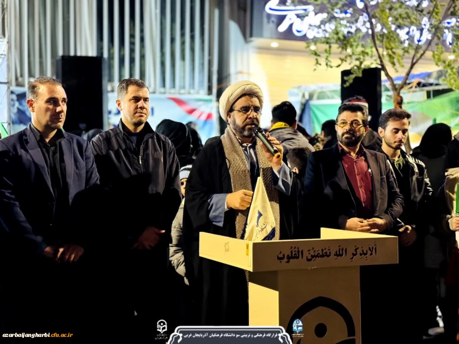افتخارآفرینی دانشگاه فرهنگیان آذربایجان غربی در فعالیت های فرهنگی جنگ رمضان 6