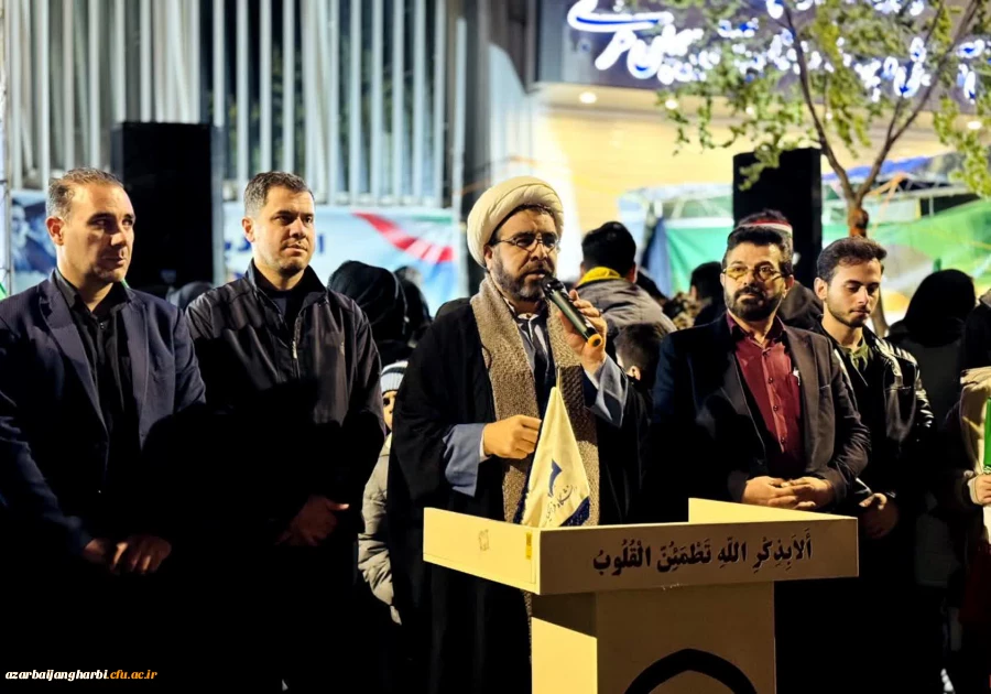 افتخارآفرینی دانشگاه فرهنگیان آذربایجان غربی در فعالیت های فرهنگی جنگ رمضان 3
