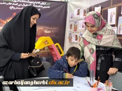 افتخارآفرینی دانشگاه فرهنگیان آذربایجان غربی در فعالیت های فرهنگی جنگ رمضان 4
