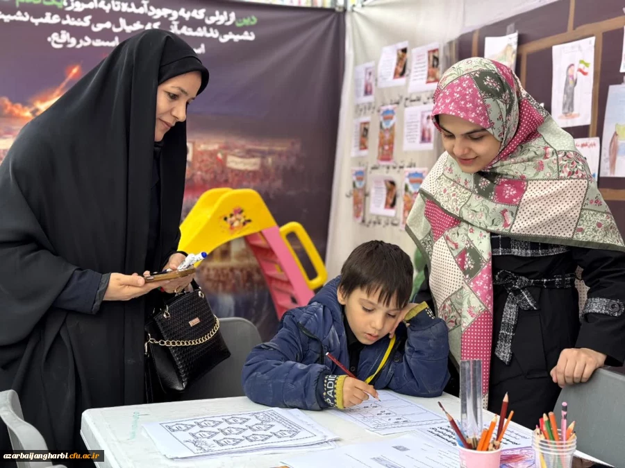 افتخارآفرینی دانشگاه فرهنگیان آذربایجان غربی در فعالیت های فرهنگی جنگ رمضان 4