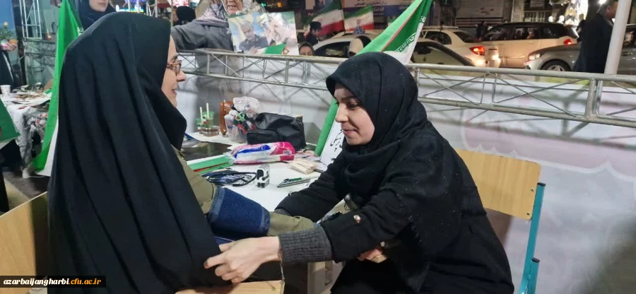 افتخارآفرینی دانشگاه فرهنگیان آذربایجان غربی در فعالیت های فرهنگی جنگ رمضان 6